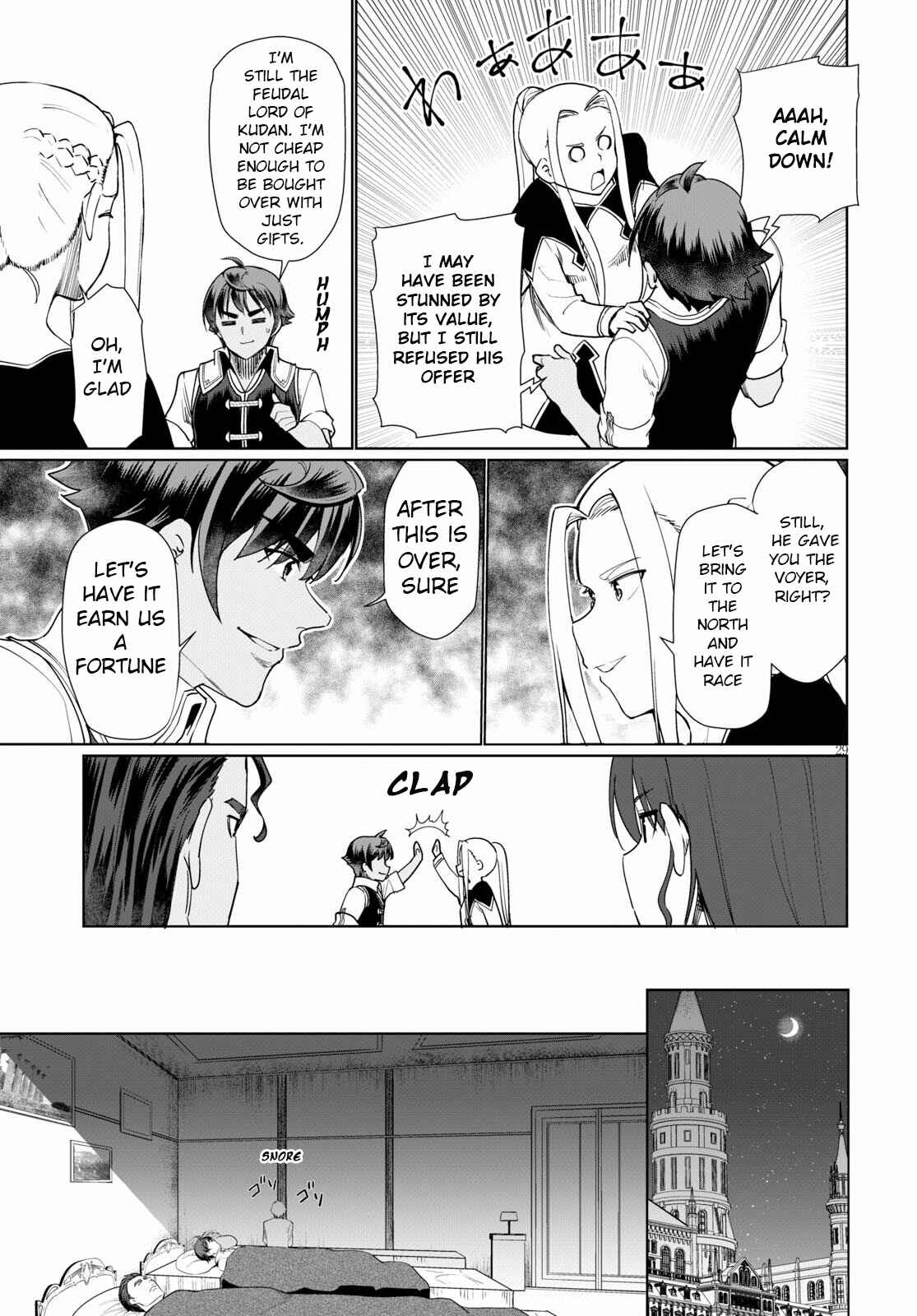 Botsuraku Yotei Nanode, Kajishokunin o Mezasu Chapter 29 - Page 29