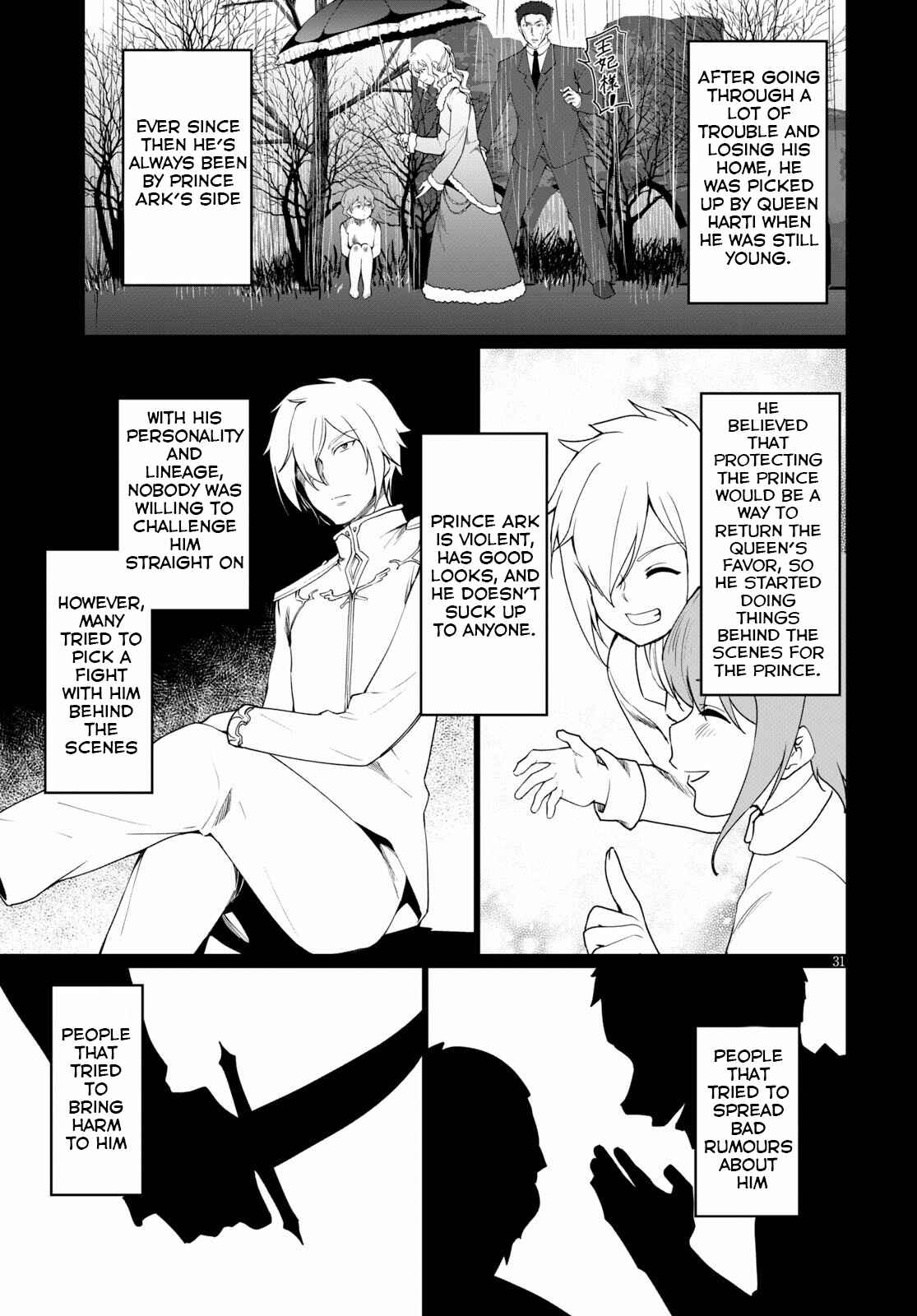 Botsuraku Yotei Nanode, Kajishokunin o Mezasu Chapter 29 - Page 31