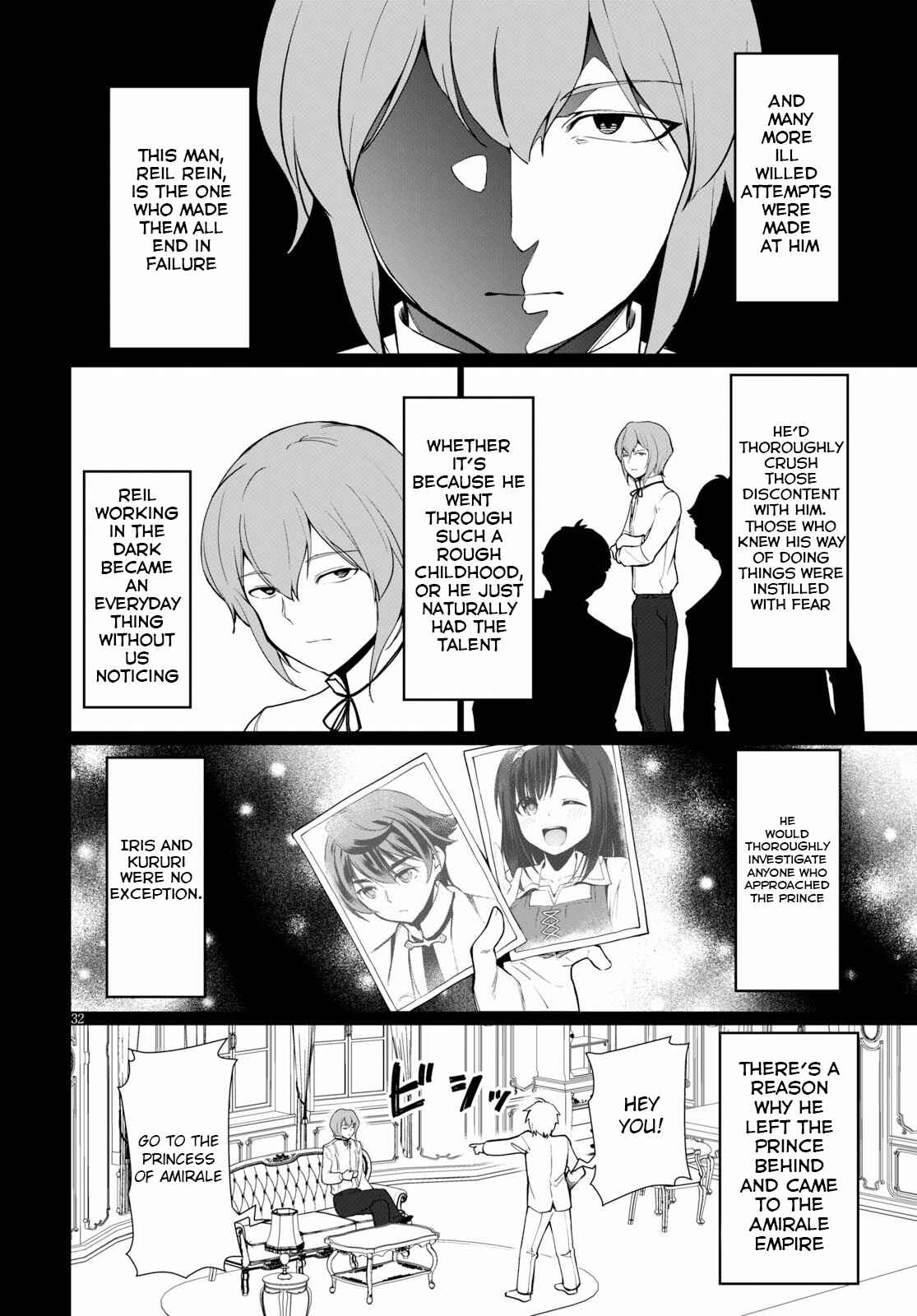 Botsuraku Yotei Nanode, Kajishokunin o Mezasu Chapter 29 - Page 32