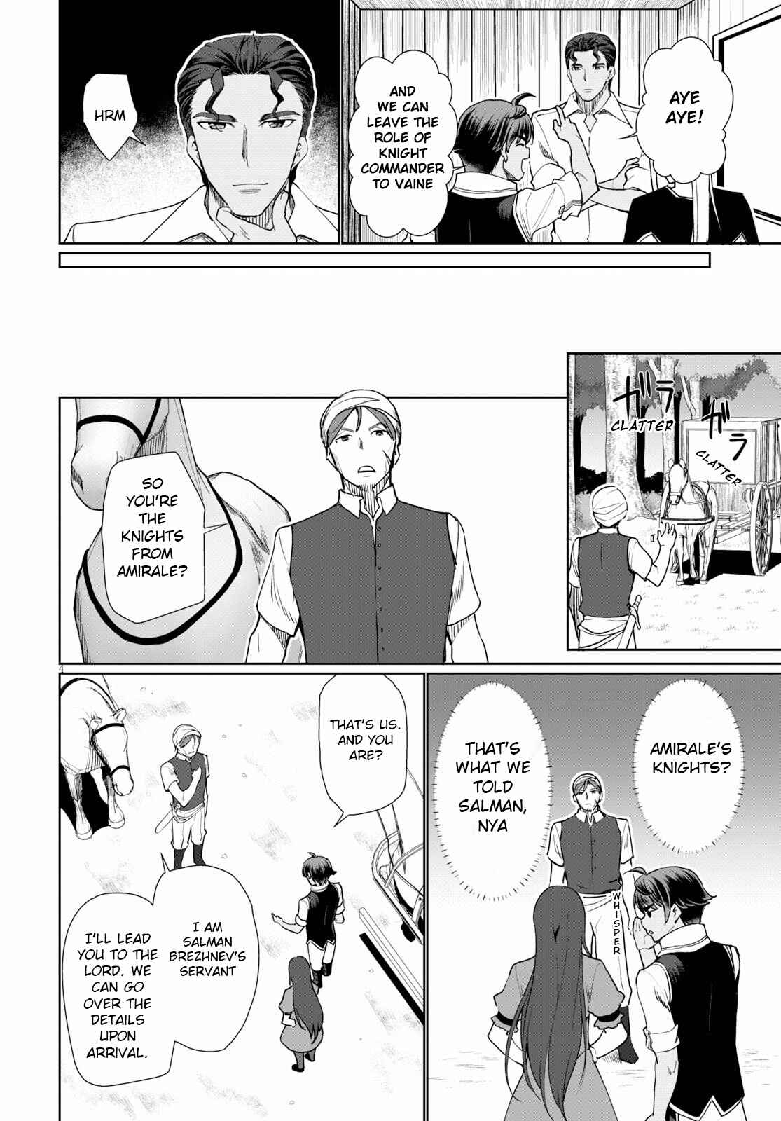Botsuraku Yotei Nanode, Kajishokunin o Mezasu Chapter 29 - Page 4