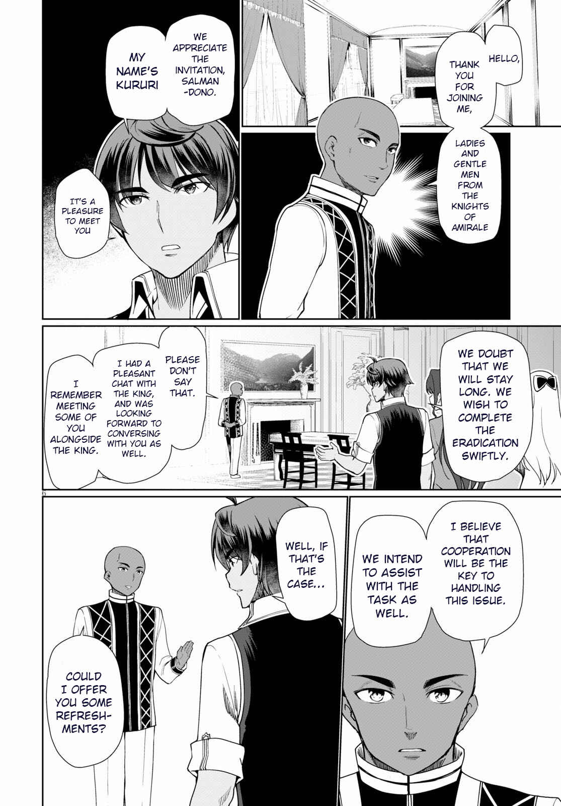 Botsuraku Yotei Nanode, Kajishokunin o Mezasu Chapter 29 - Page 6