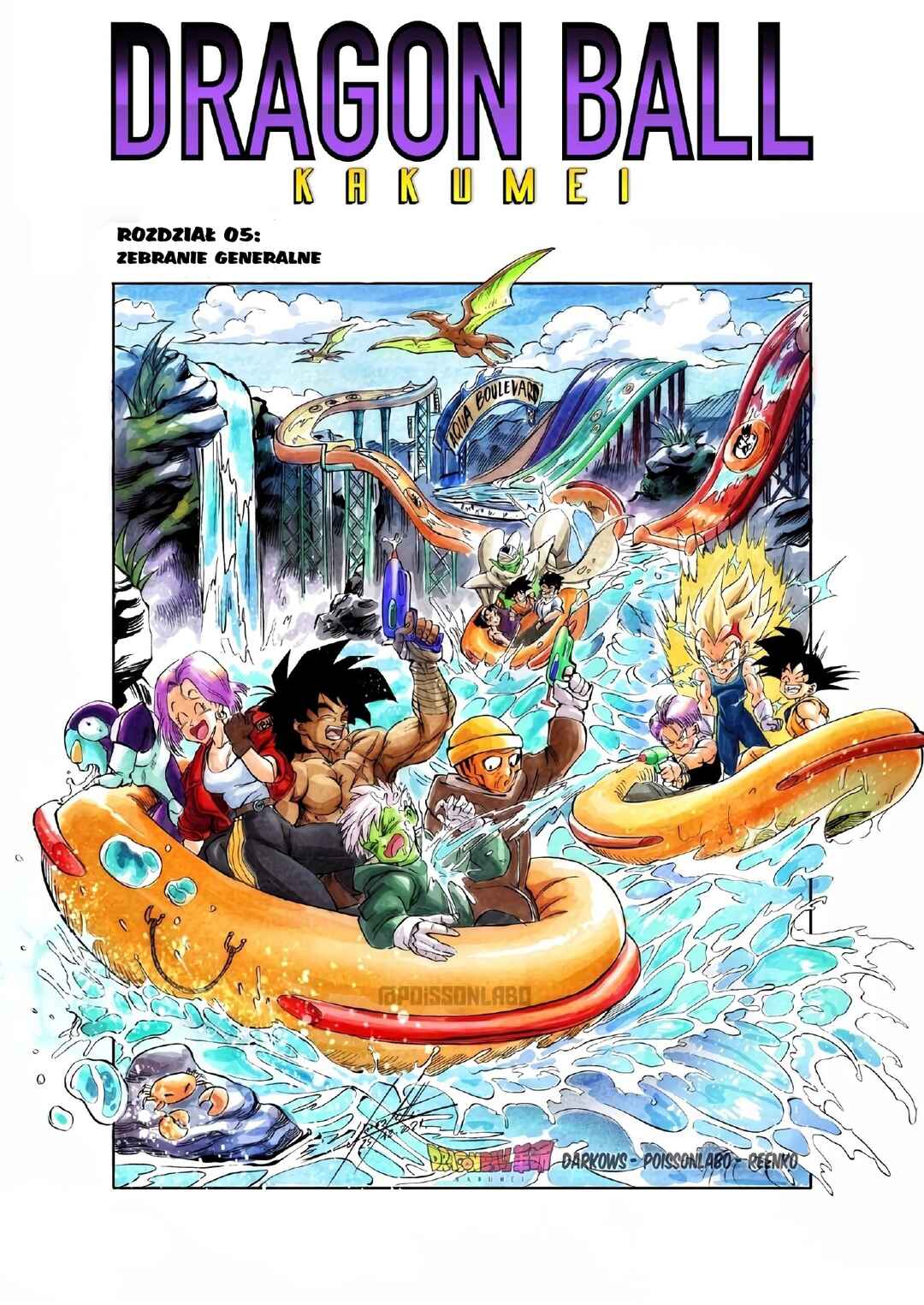 Dragon Ball Kakumei (Doujinshi) Chapter 5 - Page 1
