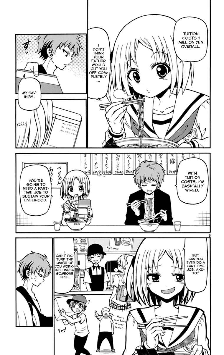 Tenshi to Akuto!! Chapter 9 - Page 10