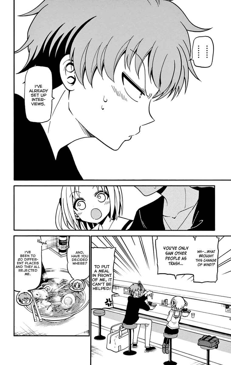 Tenshi to Akuto!! Chapter 9 - Page 11
