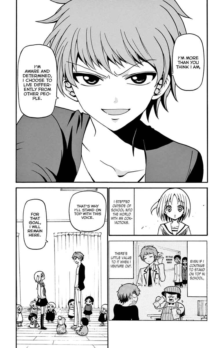 Tenshi to Akuto!! Chapter 9 - Page 18