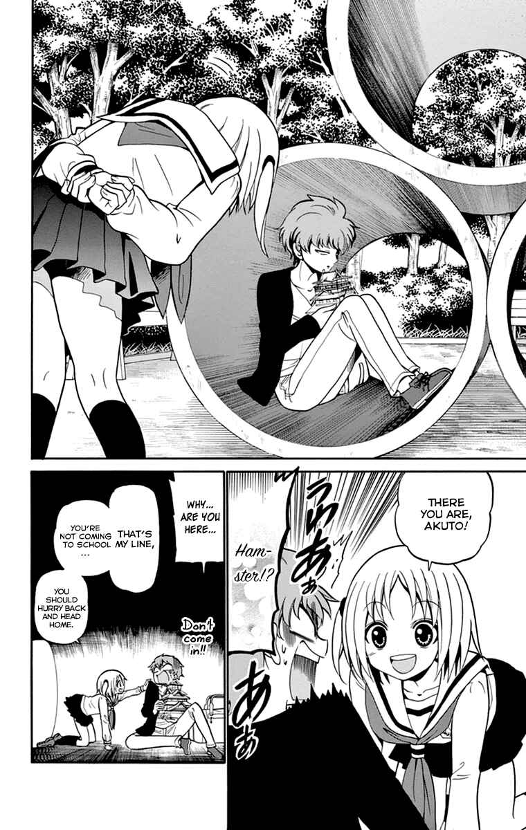 Tenshi to Akuto!! Chapter 9 - Page 5