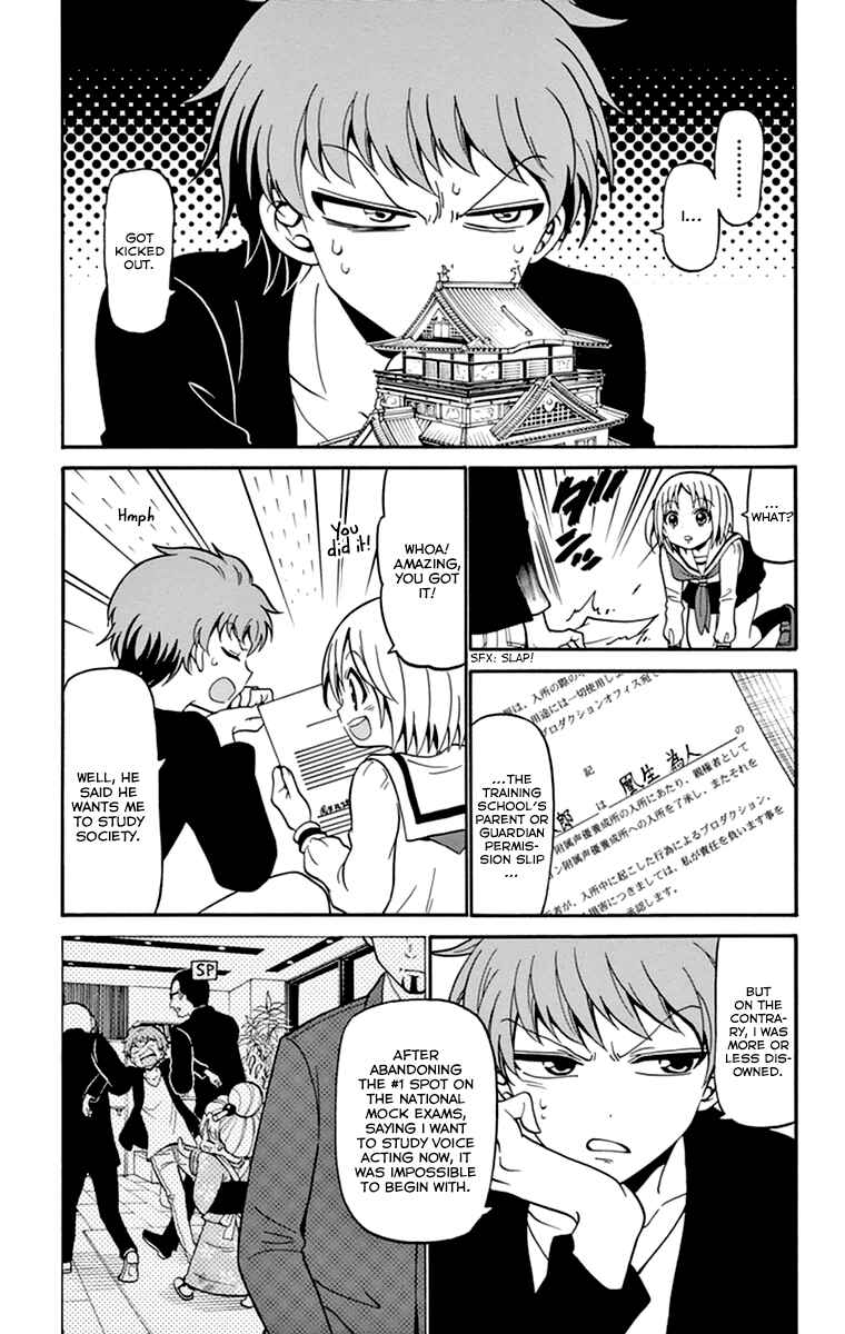 Tenshi to Akuto!! Chapter 9 - Page 6