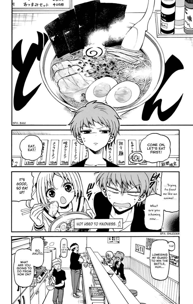 Tenshi to Akuto!! Chapter 9 - Page 9