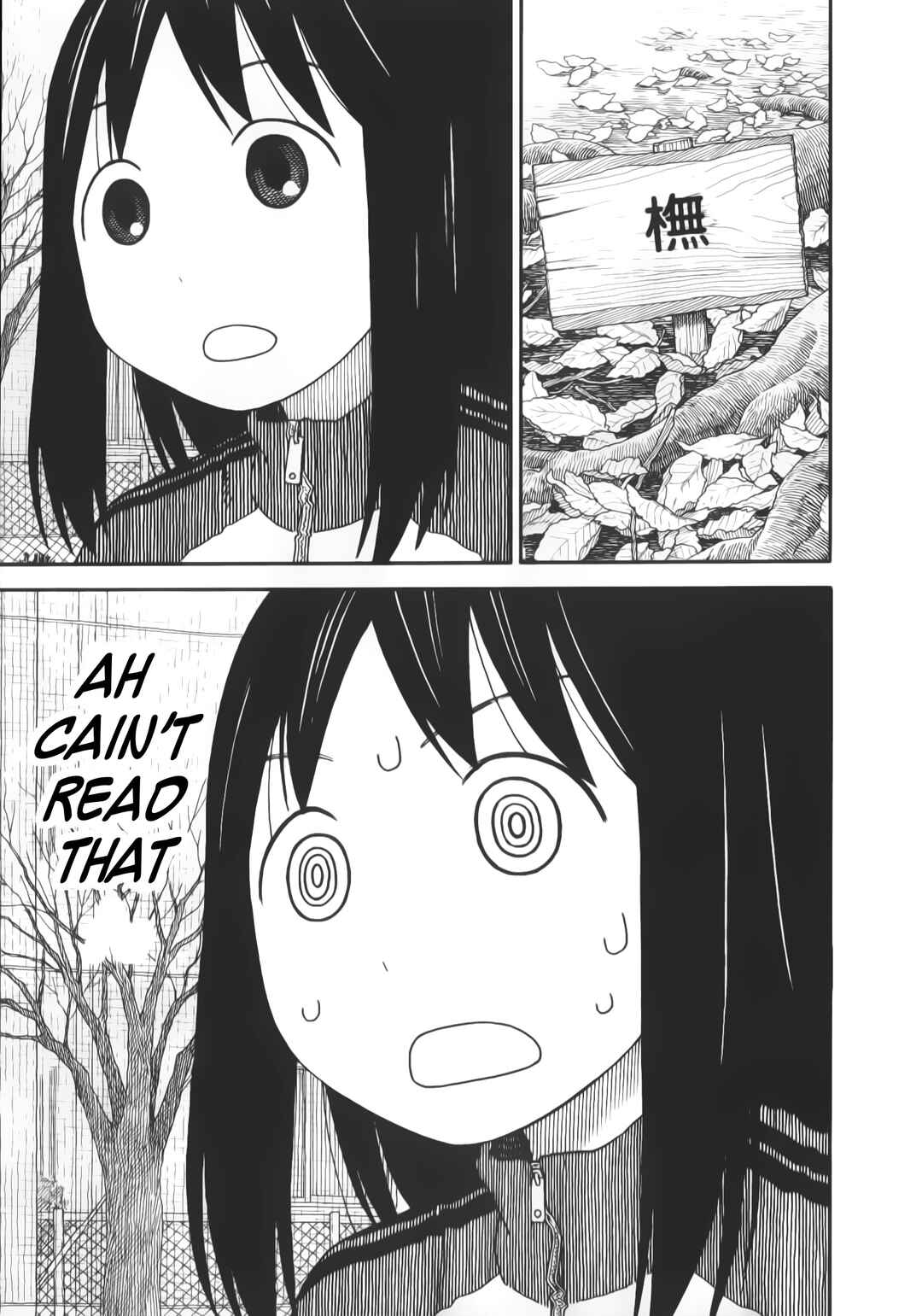 Yotsuba to! Chapter 114 - Page 38