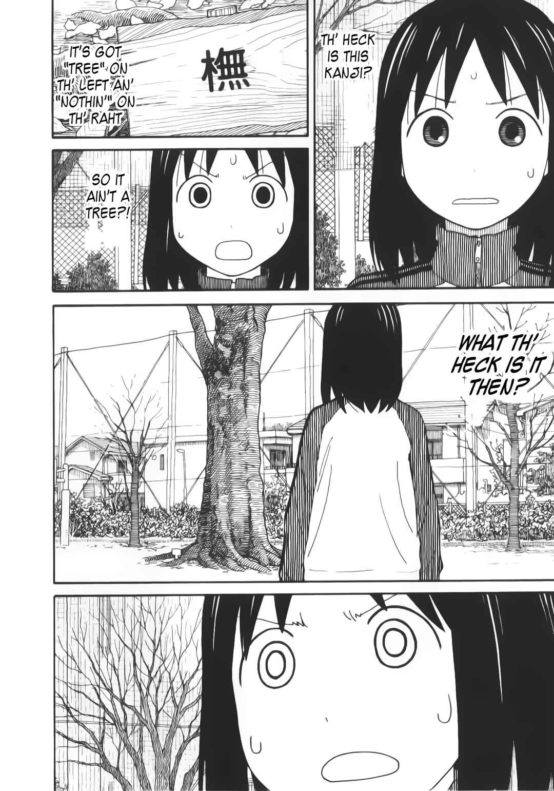 Yotsuba to! Chapter 114 - Page 39