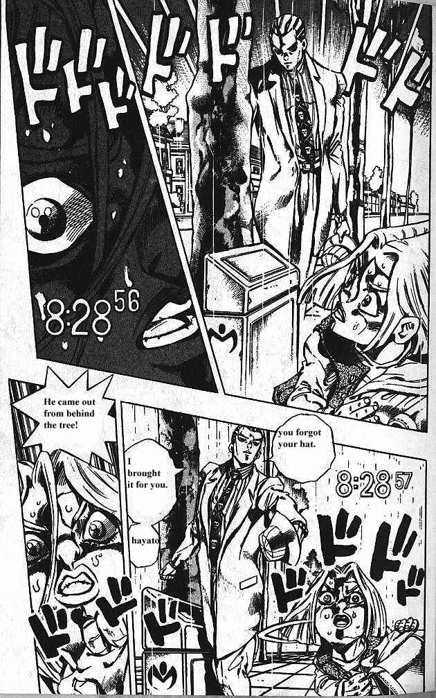JoJo no Kimyou na Bouken: Part 4 - Diamond wa Kudakenai Chapter 160 - Page 7