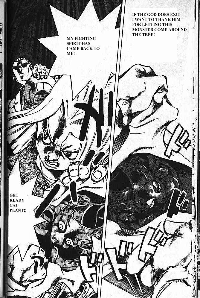 JoJo no Kimyou na Bouken: Part 4 - Diamond wa Kudakenai Chapter 160 - Page 8