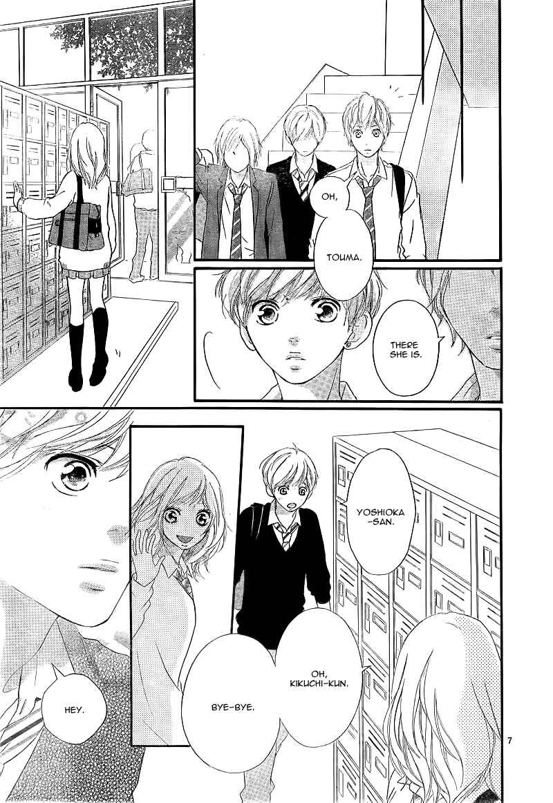Ao Haru Ride Chapter 25 - Page 10