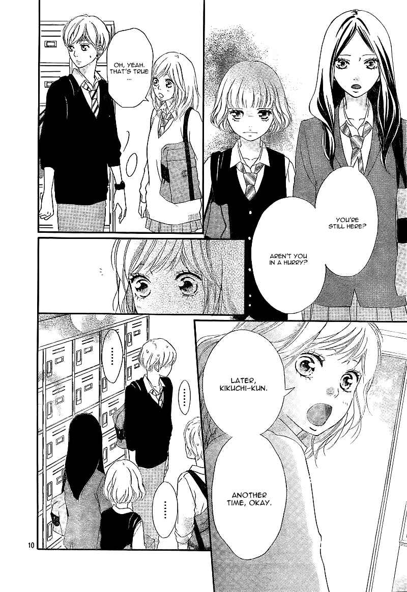 Ao Haru Ride Chapter 25 - Page 13