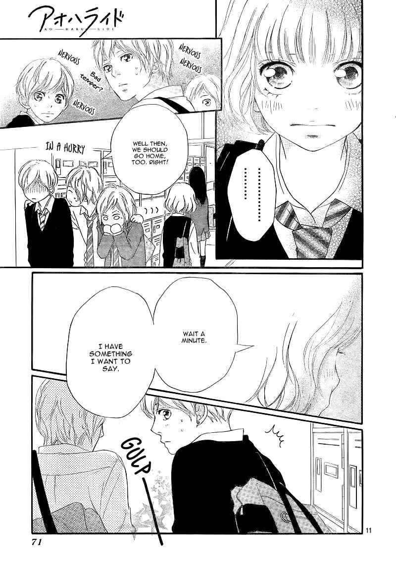 Ao Haru Ride Chapter 25 - Page 14
