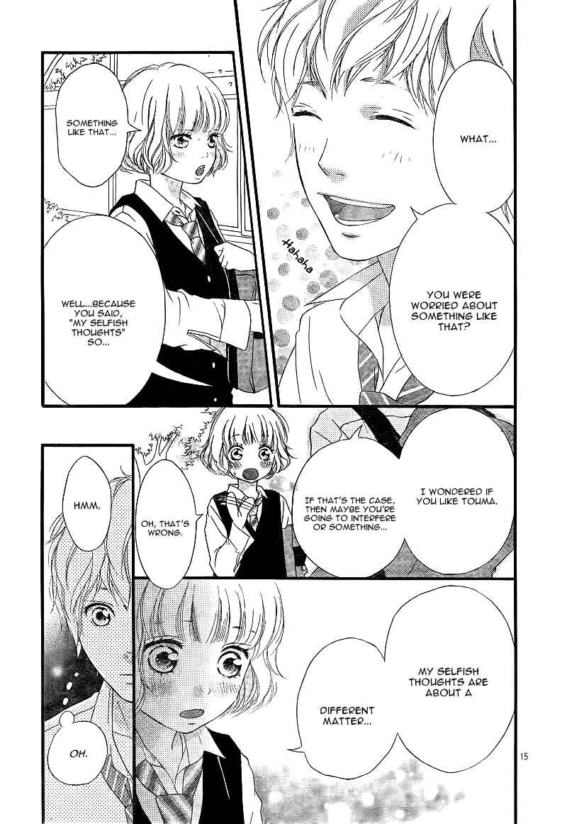 Ao Haru Ride Chapter 25 - Page 18