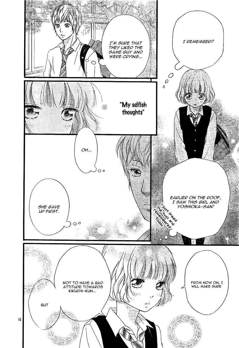 Ao Haru Ride Chapter 25 - Page 19