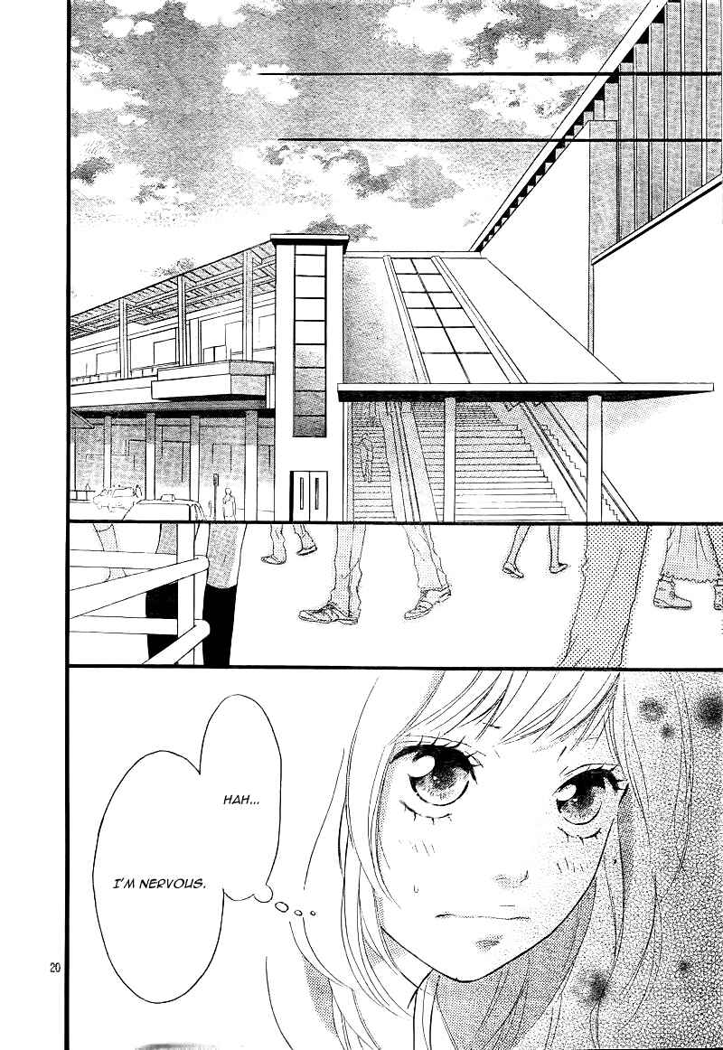 Ao Haru Ride Chapter 25 - Page 23