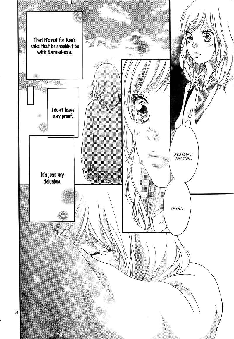 Ao Haru Ride Chapter 25 - Page 37
