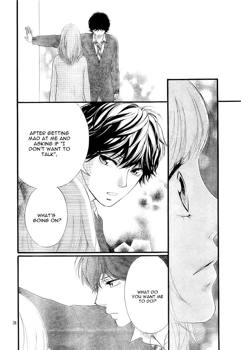 Ao Haru Ride Chapter 25 - Page 41