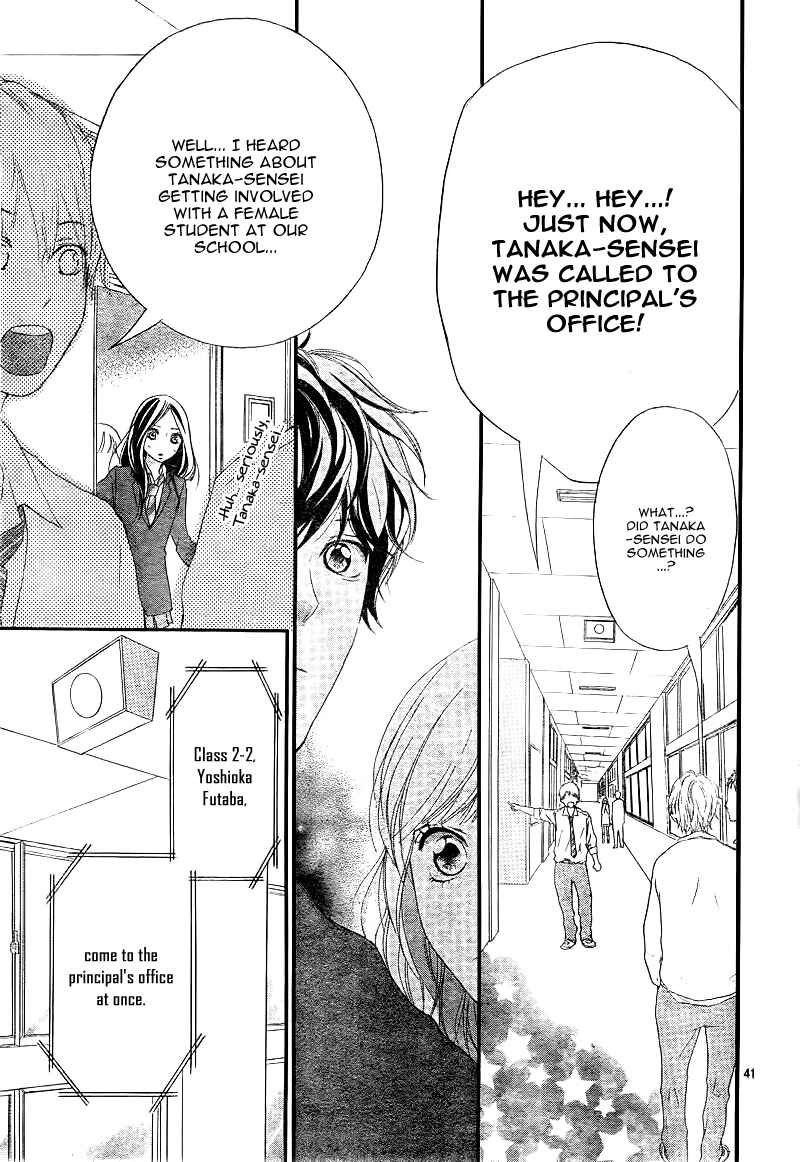 Ao Haru Ride Chapter 25 - Page 44