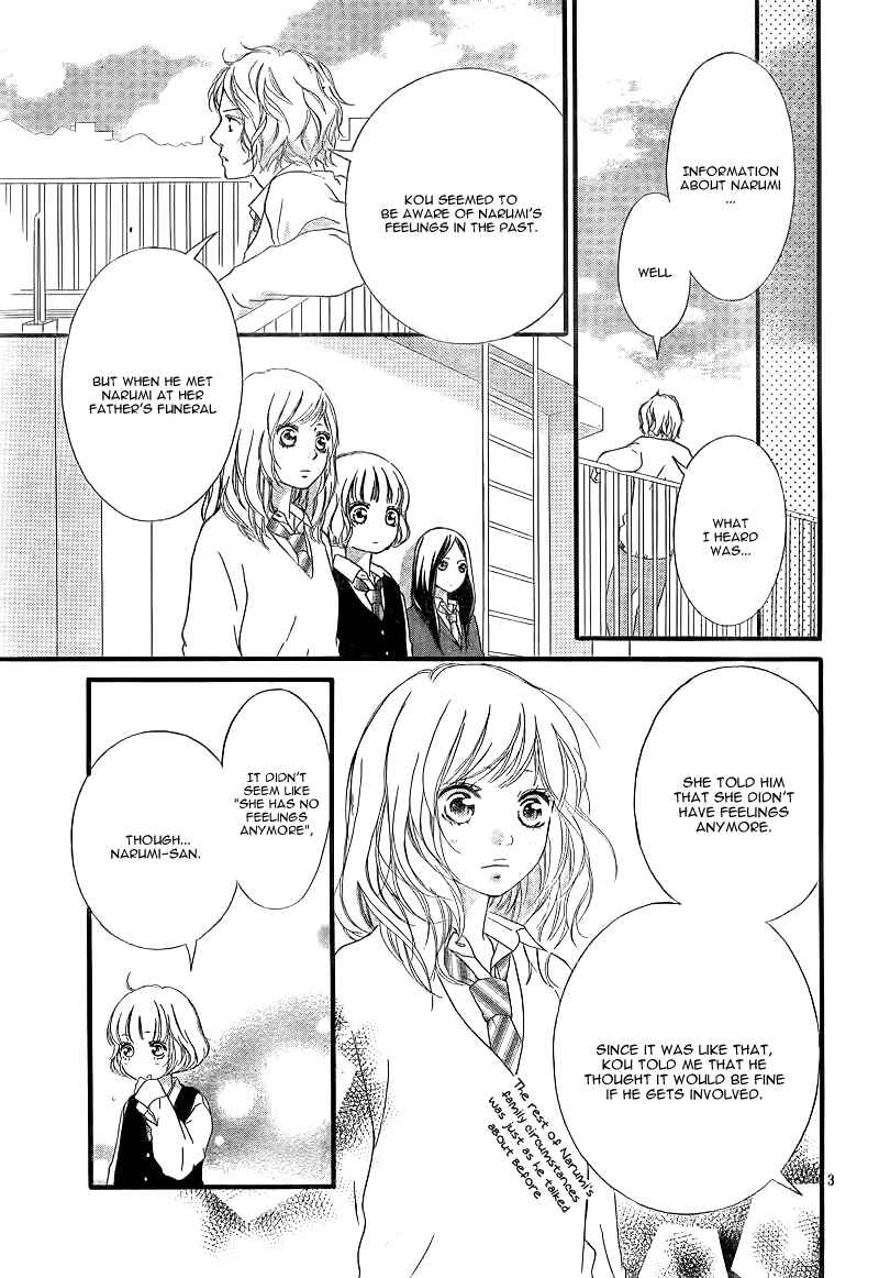 Ao Haru Ride Chapter 25 - Page 6