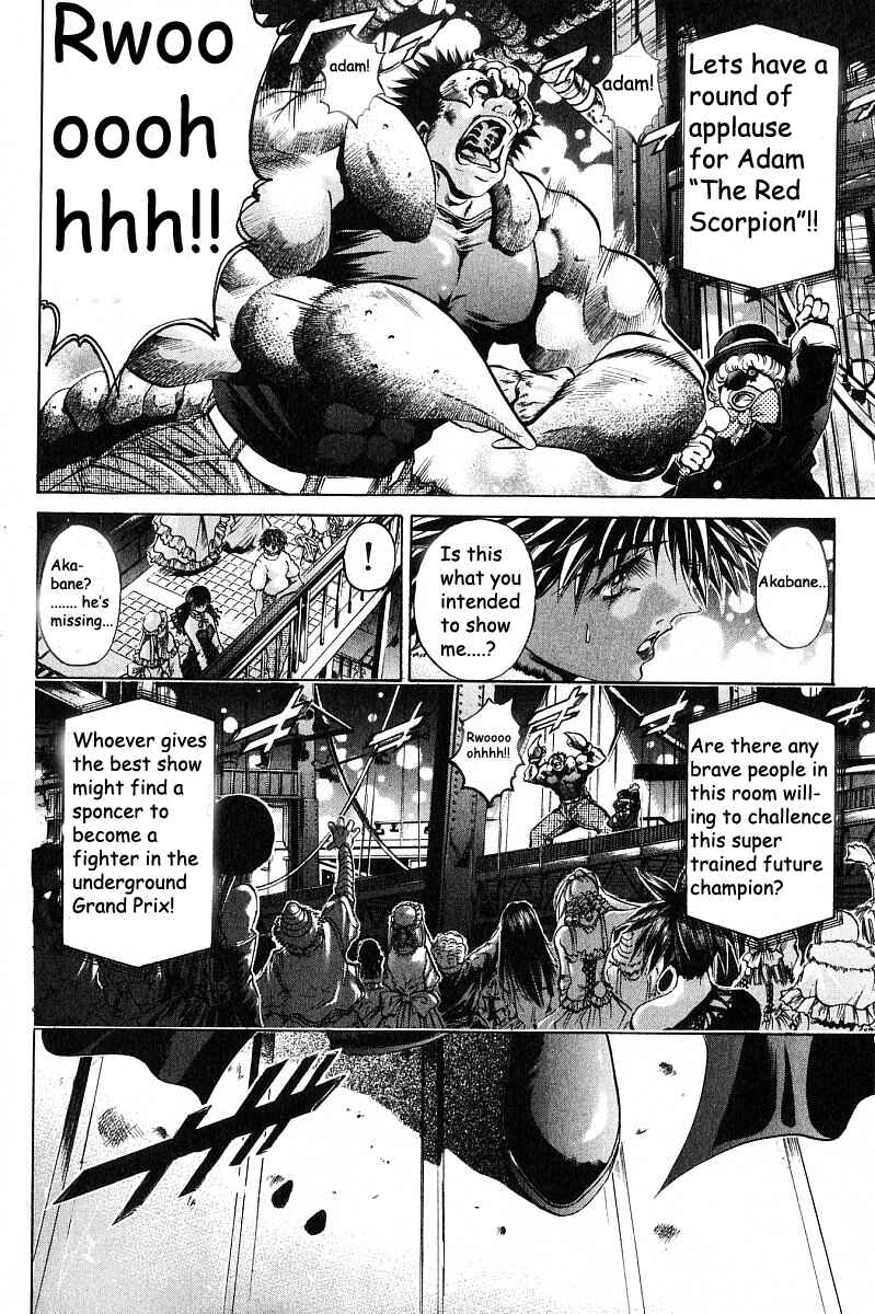 GetBackers Chapter 233 - Page 18
