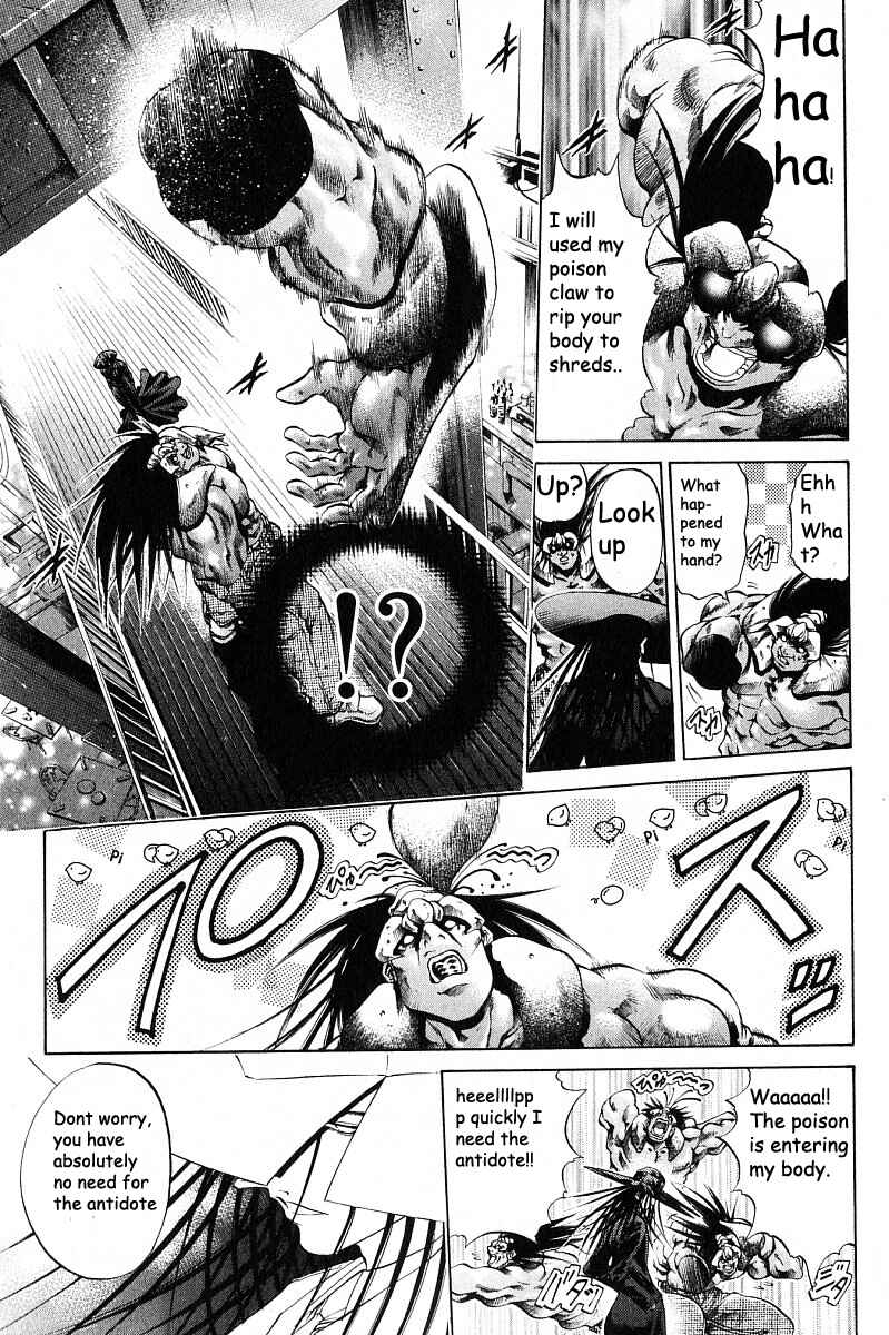 GetBackers Chapter 233 - Page 21