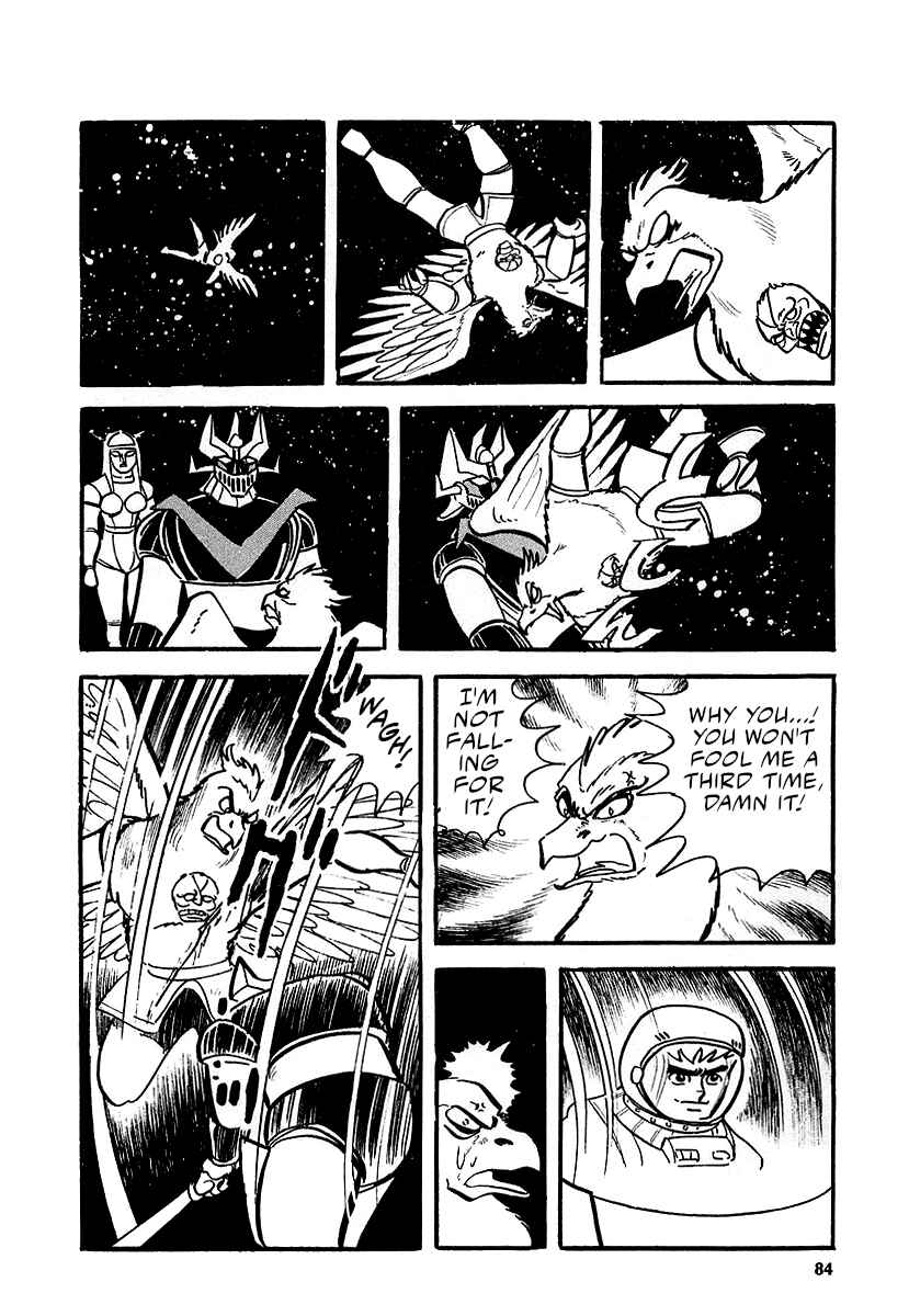 Great Mazinger (Outa Gosaku) Chapter 12 - Page 17