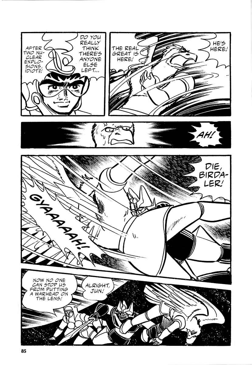 Great Mazinger (Outa Gosaku) Chapter 12 - Page 18