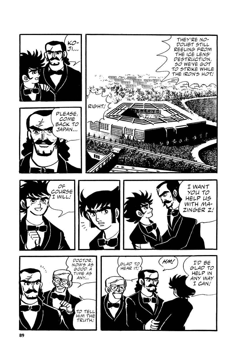 Great Mazinger (Outa Gosaku) Chapter 12 - Page 22
