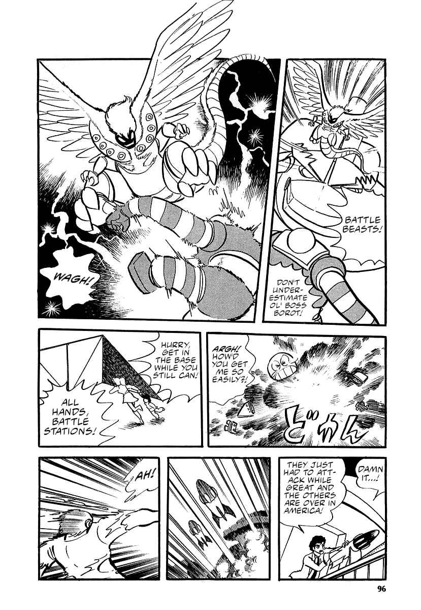 Great Mazinger (Outa Gosaku) Chapter 12 - Page 29
