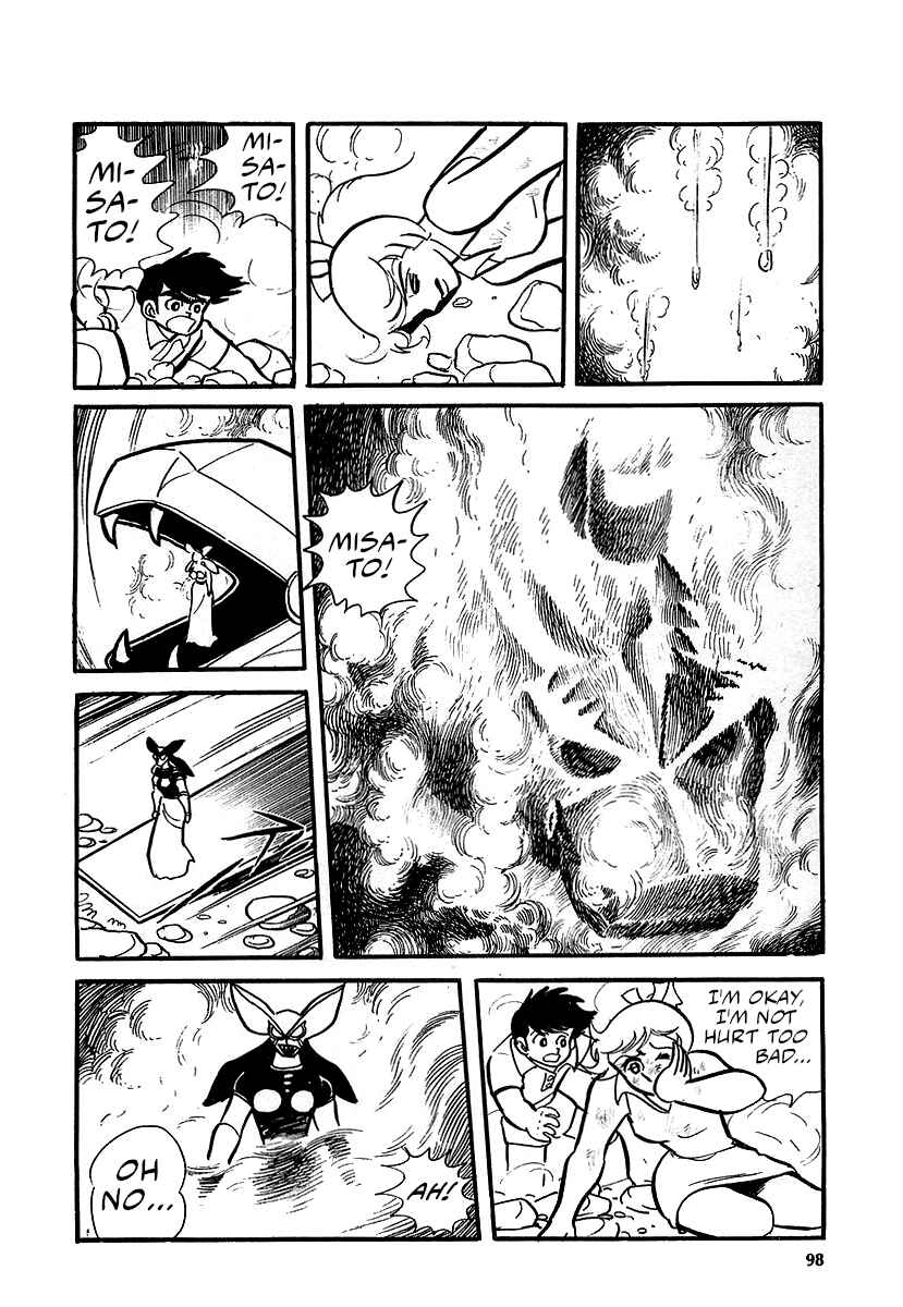 Great Mazinger (Outa Gosaku) Chapter 12 - Page 31