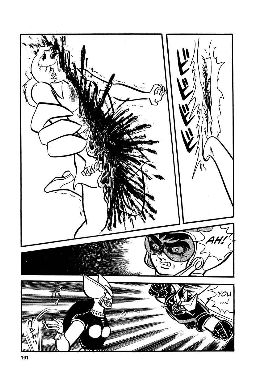Great Mazinger (Outa Gosaku) Chapter 12 - Page 34