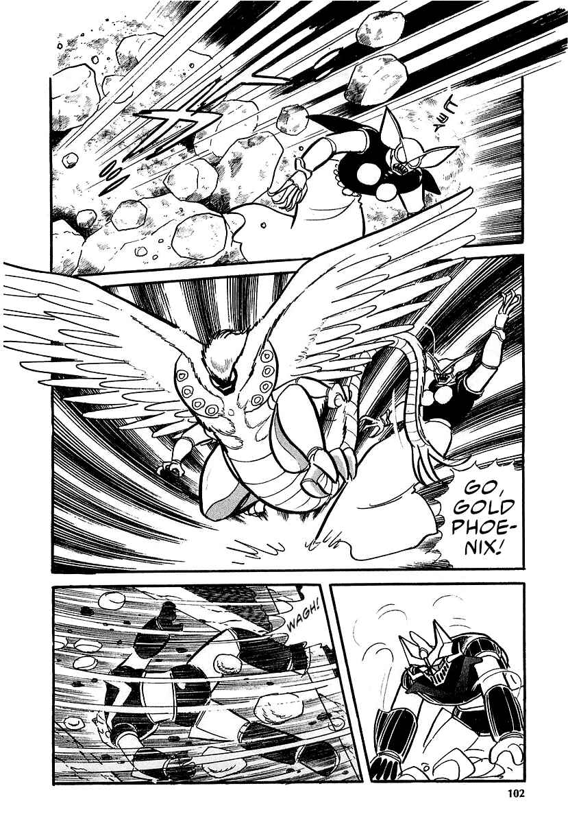 Great Mazinger (Outa Gosaku) Chapter 12 - Page 35