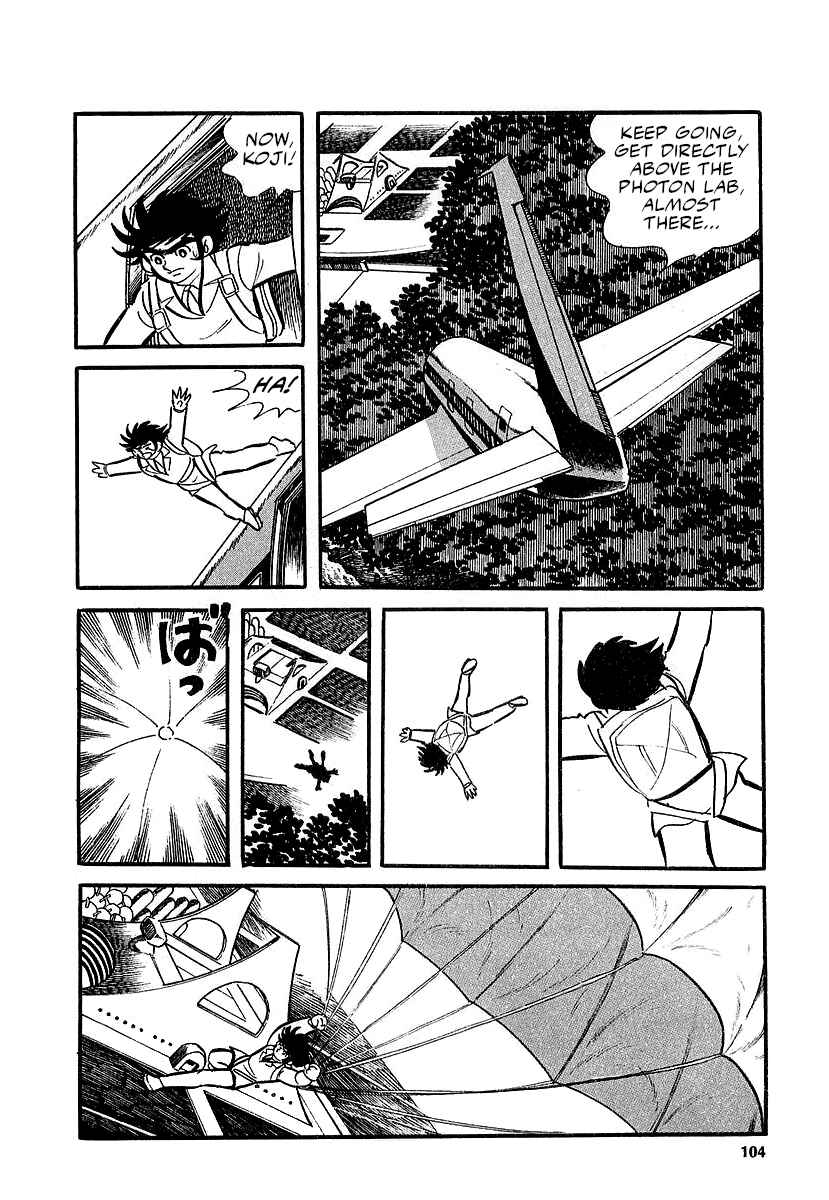 Great Mazinger (Outa Gosaku) Chapter 12 - Page 37