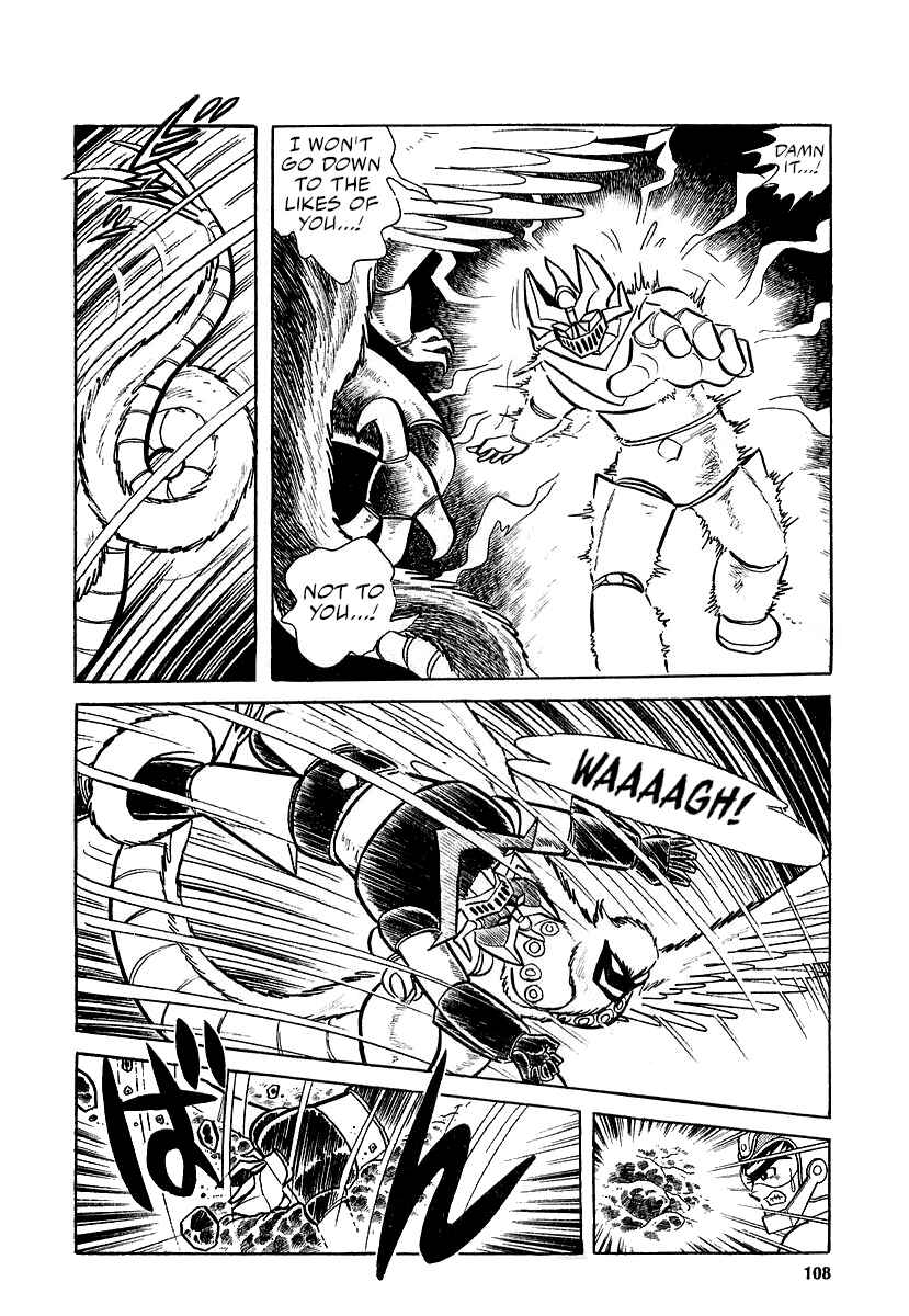 Great Mazinger (Outa Gosaku) Chapter 12 - Page 41