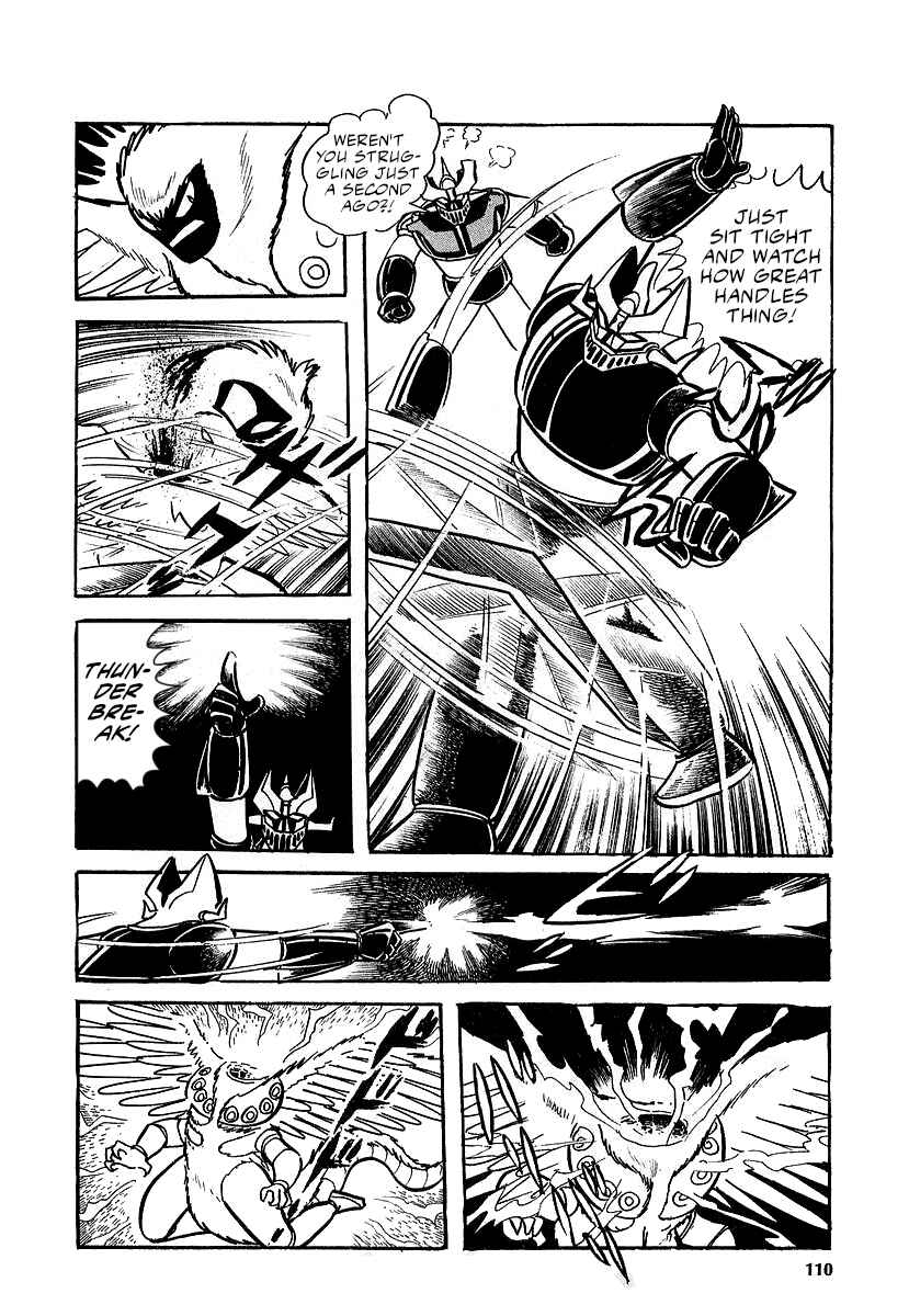 Great Mazinger (Outa Gosaku) Chapter 12 - Page 43