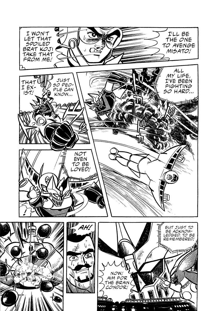 Great Mazinger (Outa Gosaku) Chapter 12 - Page 46