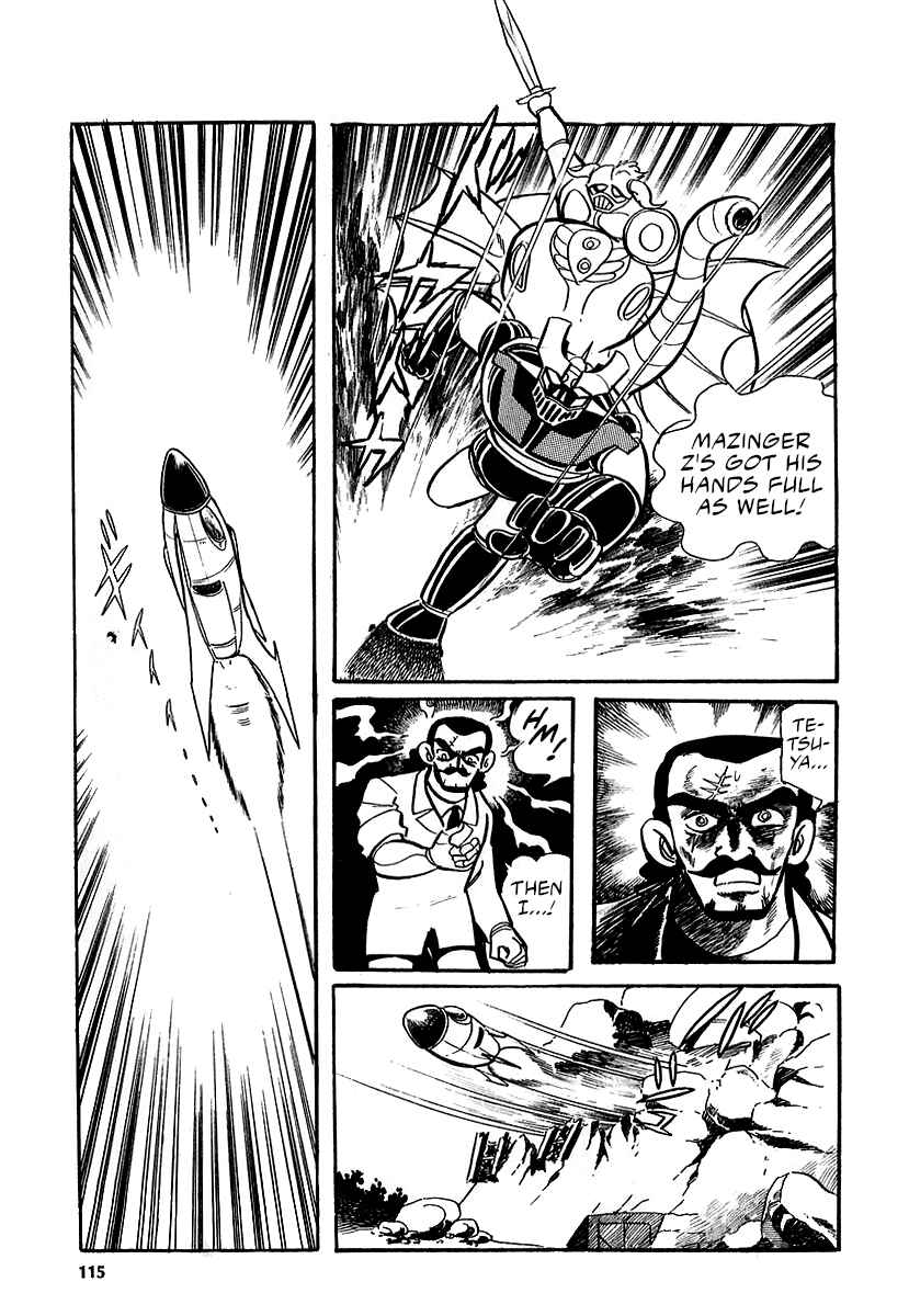 Great Mazinger (Outa Gosaku) Chapter 12 - Page 48