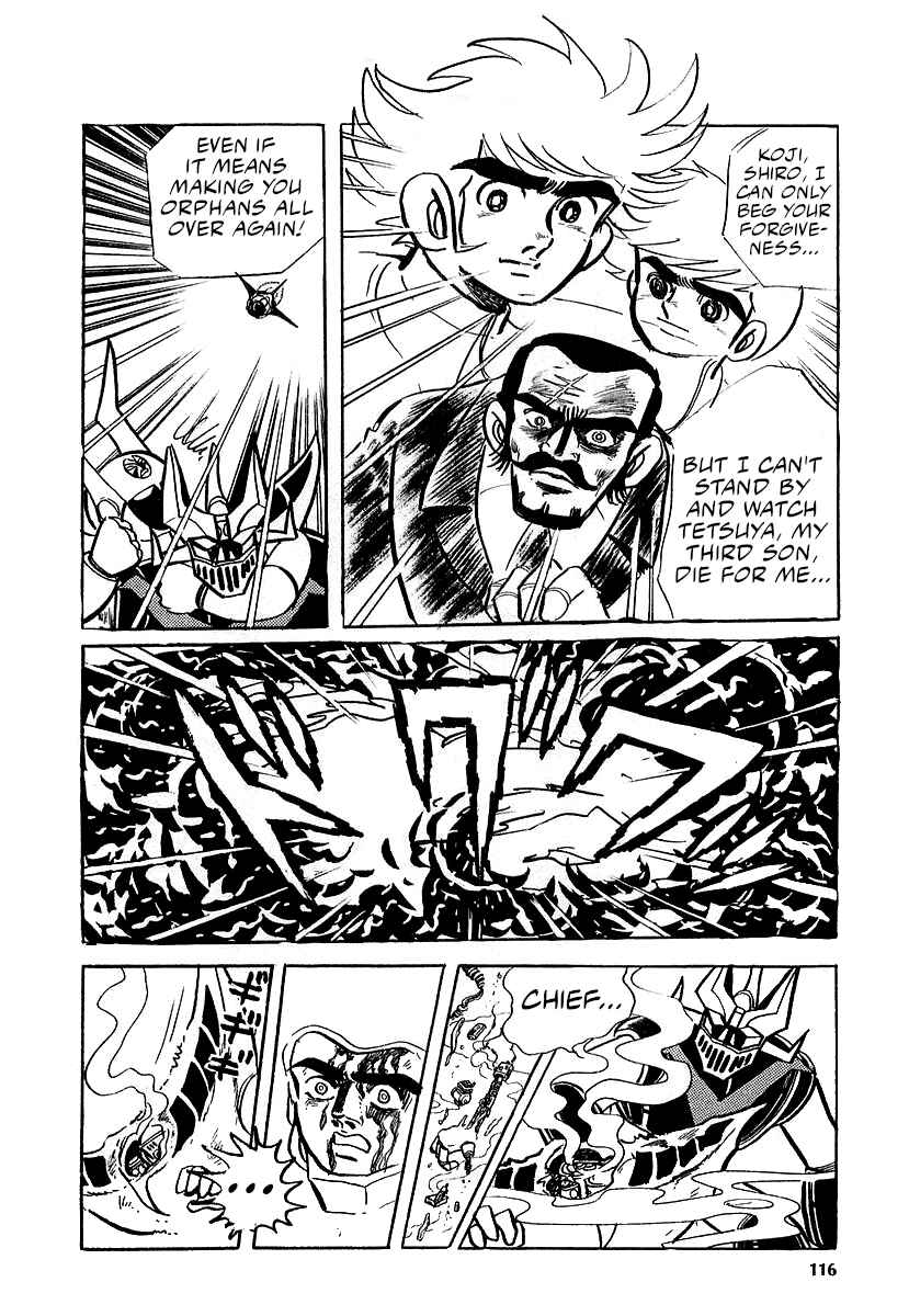Great Mazinger (Outa Gosaku) Chapter 12 - Page 49
