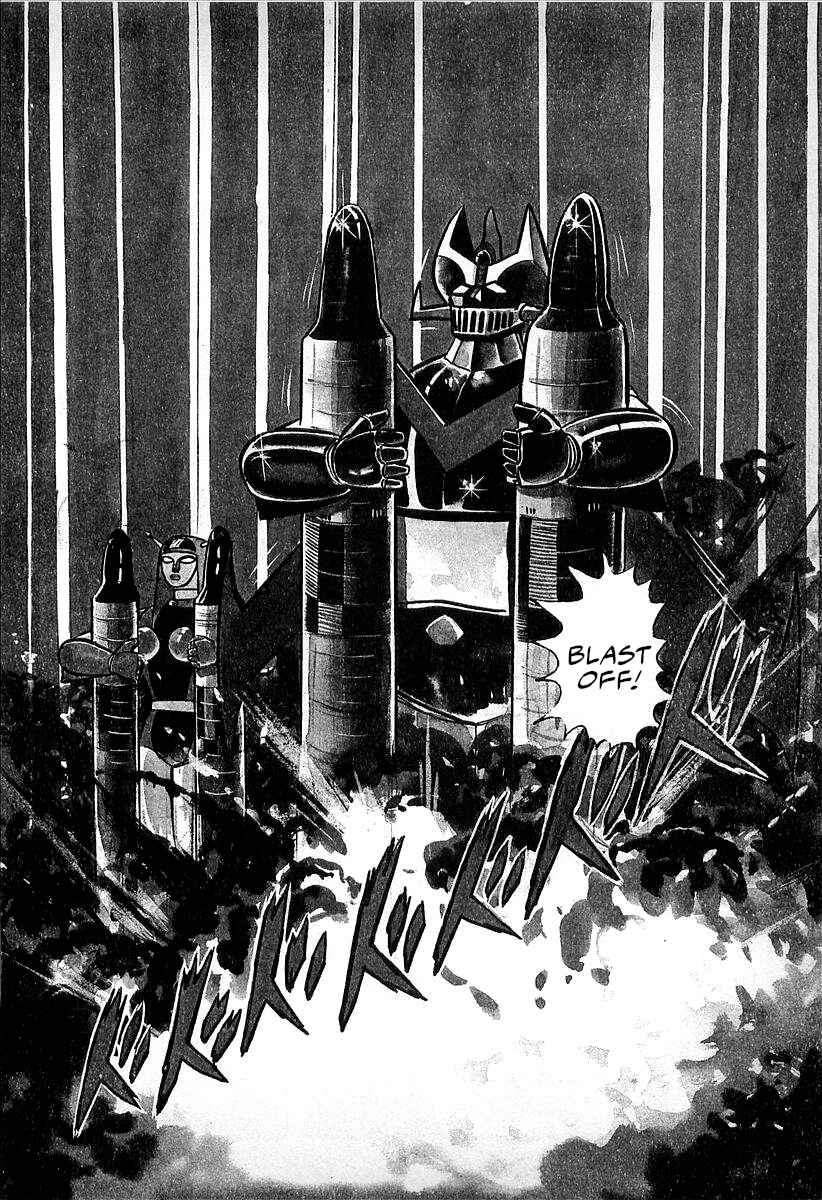 Great Mazinger (Outa Gosaku) Chapter 12 - Page 5