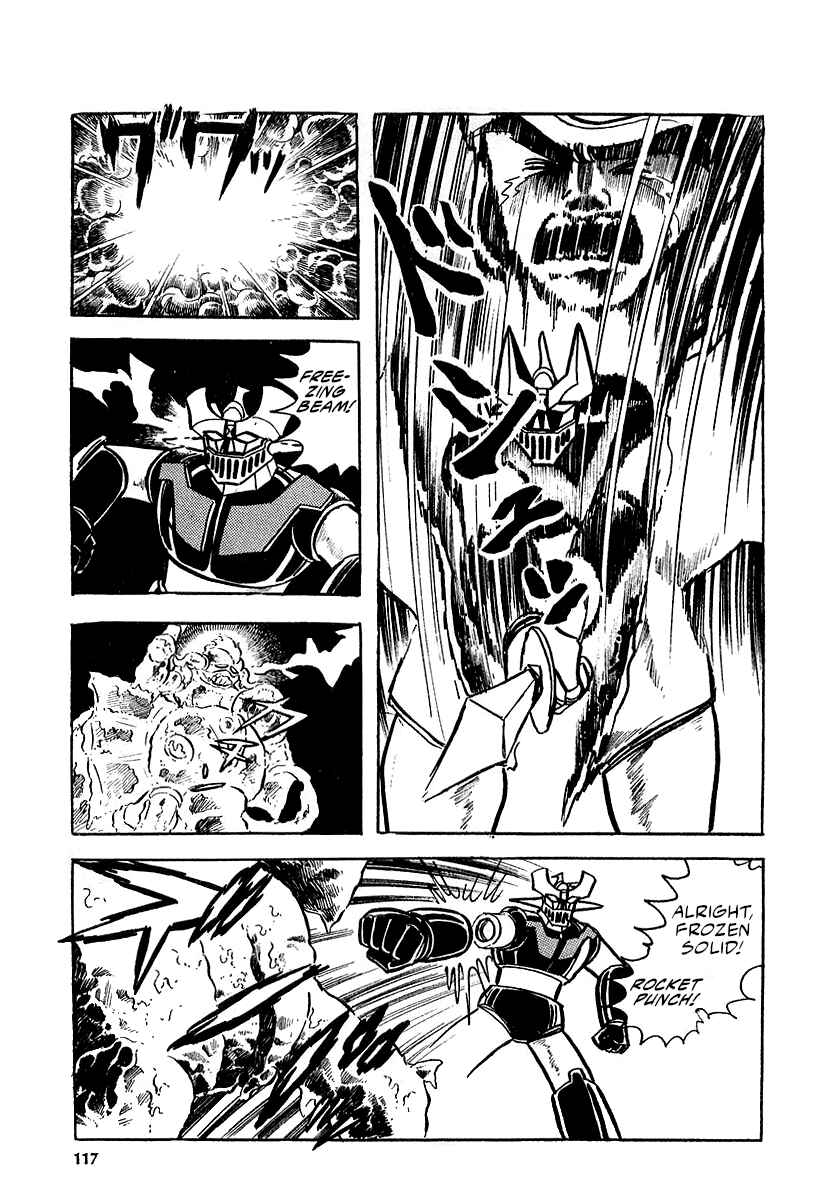 Great Mazinger (Outa Gosaku) Chapter 12 - Page 50