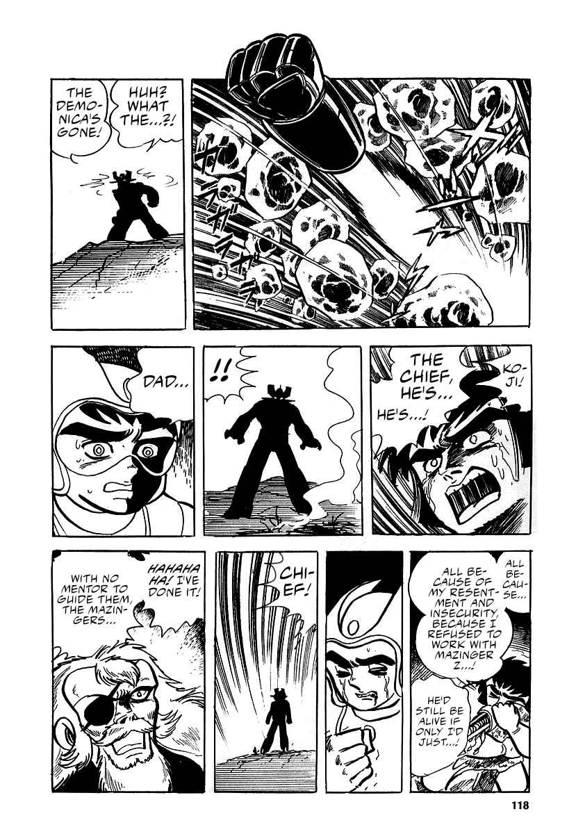 Great Mazinger (Outa Gosaku) Chapter 12 - Page 51