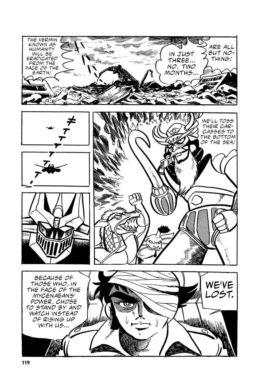 Great Mazinger (Outa Gosaku) Chapter 12 - Page 52