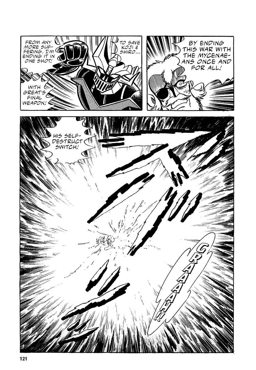 Great Mazinger (Outa Gosaku) Chapter 12 - Page 54