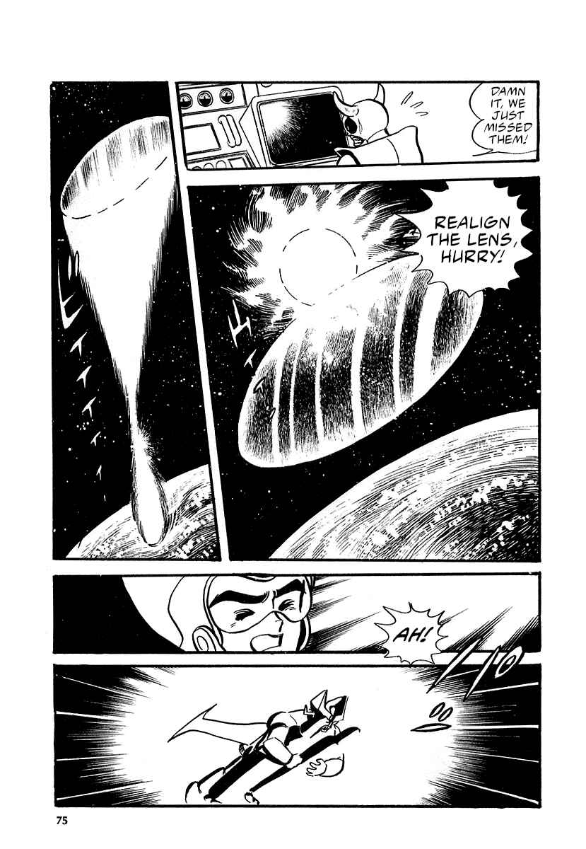 Great Mazinger (Outa Gosaku) Chapter 12 - Page 8