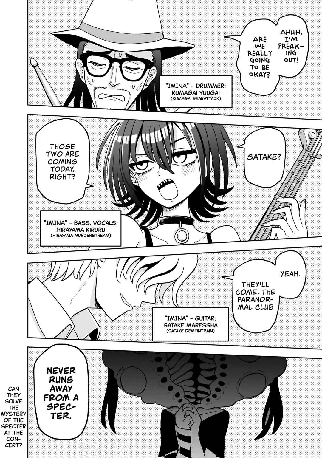 Kaiibu ~M-ken Y-shi no Kai Genshou ni Tsuite~ Chapter 7 - Page 18