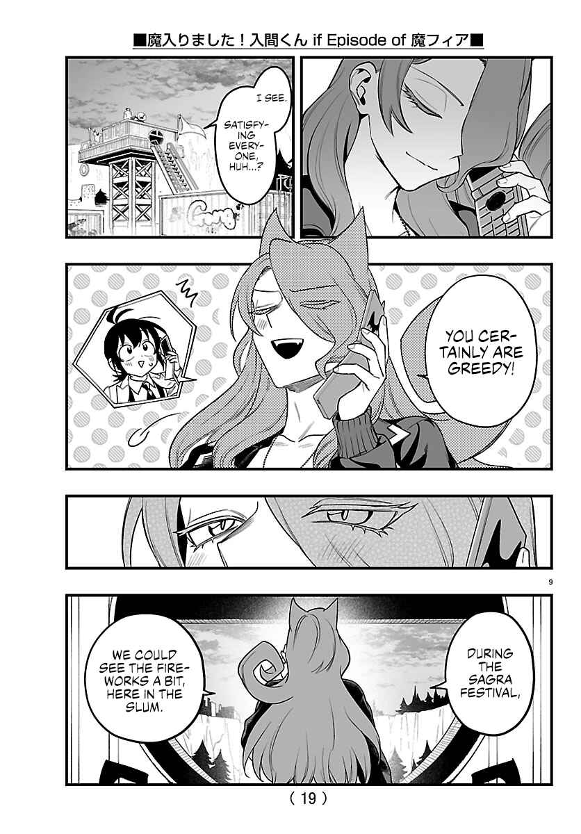 Mairimashita! Iruma-kun: If Episode of Mafia Chapter 27 - Page 11