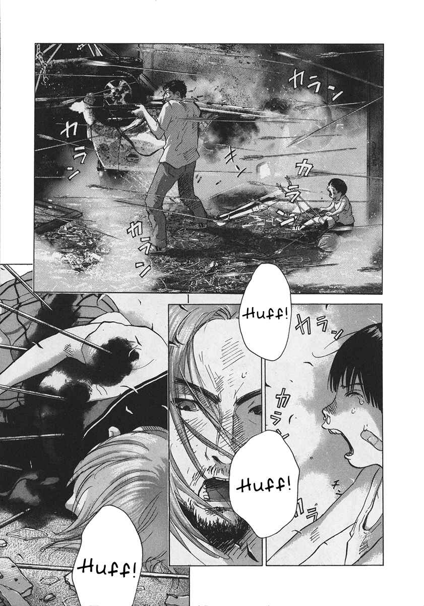 Sprite Chapter 82 - Page 10